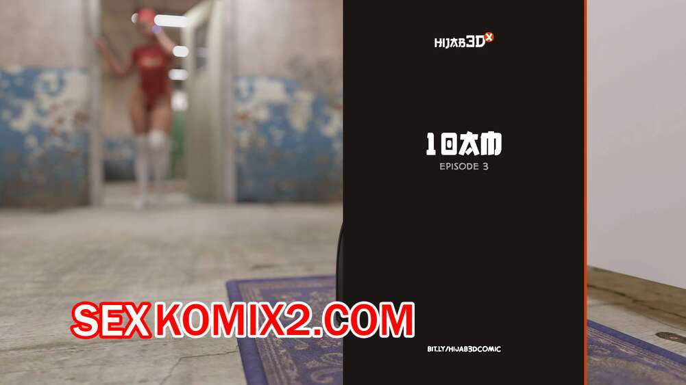 Порно комикс 10 утра. Часть 3. 10 am. LoseKorntrol