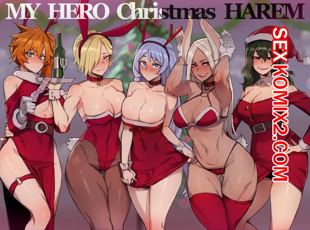 Порно комикс Академия. Мируко. Индивидуальная Совместимость. Часть 3. ratatatat74