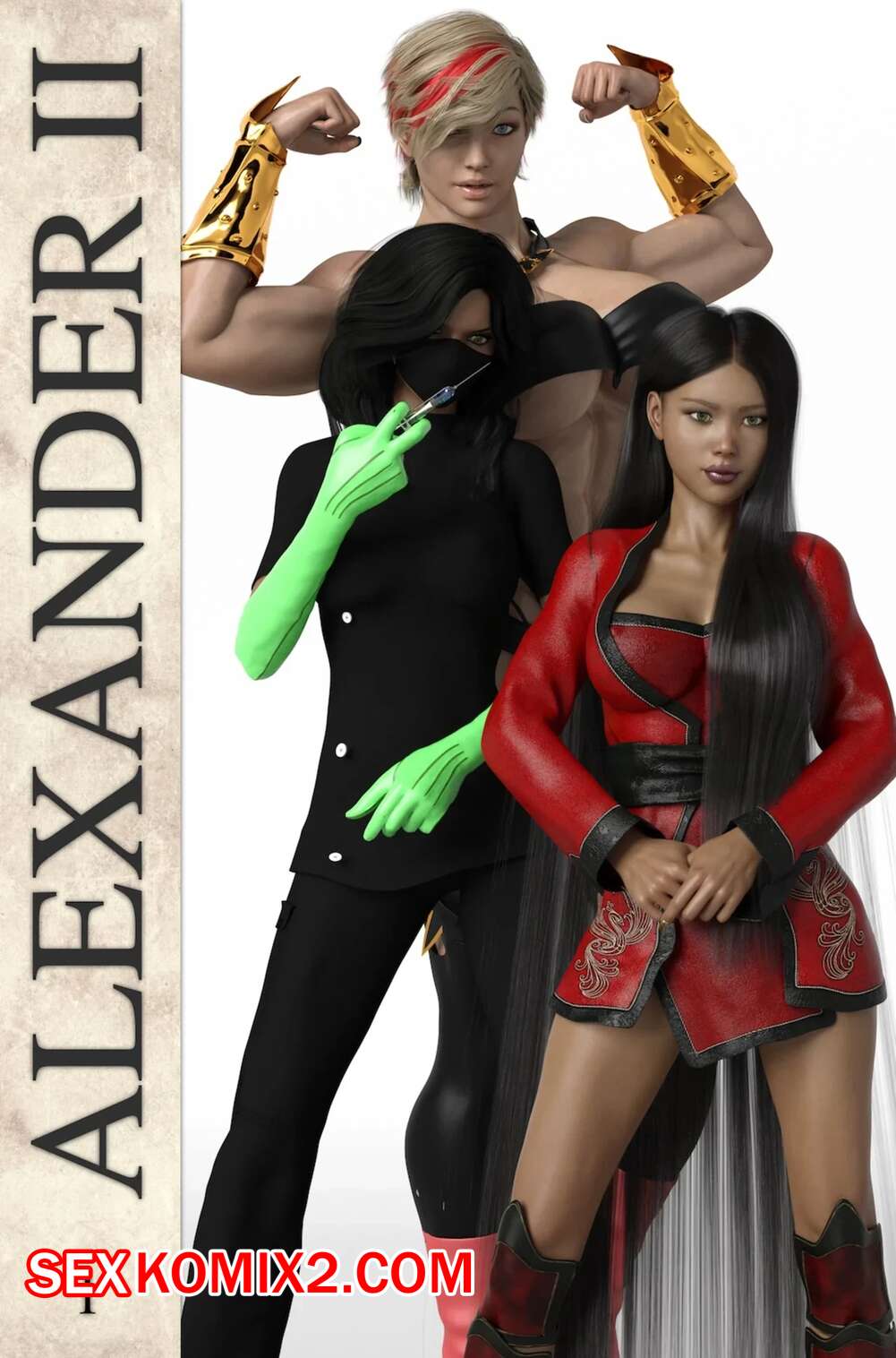 Порно комикс Александр. Часть 1. Alexander. DangerousLines.