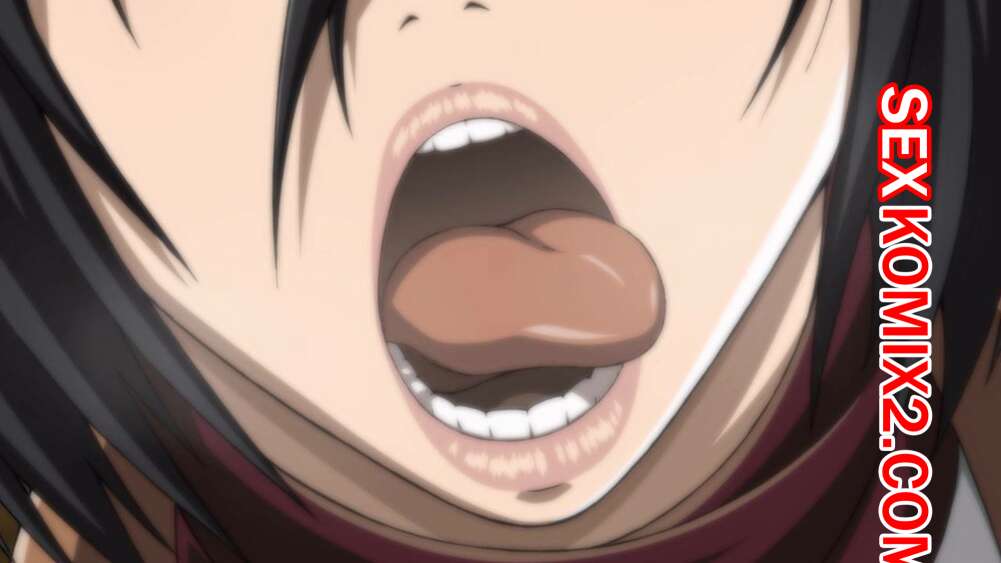 Порно комикс Атака титанов. Приключения Микасы сосалки. KIRSCH VIRCH DEMO. KIRSCH VIRCH.