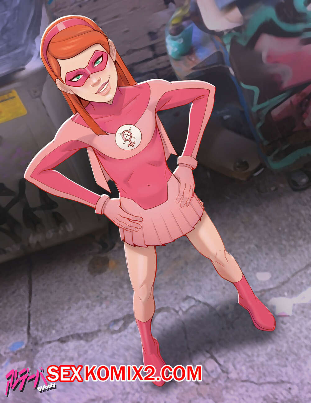 Порно комикс Атом Ева. Atom Eve. LilAndy