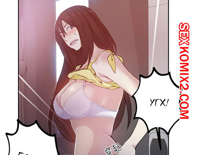 Порно комикс Богиня интернет кафе. Часть 46. PC Goddess Room