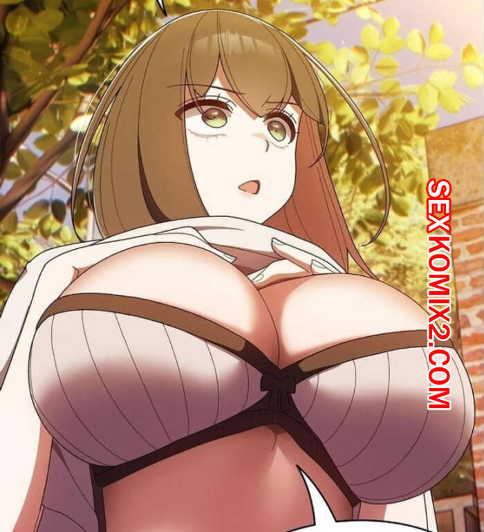 Порно комикс Босс. Отдайте мне ваших дочерей. Часть 1 и 2 и 3. boss. Give me your daughter.