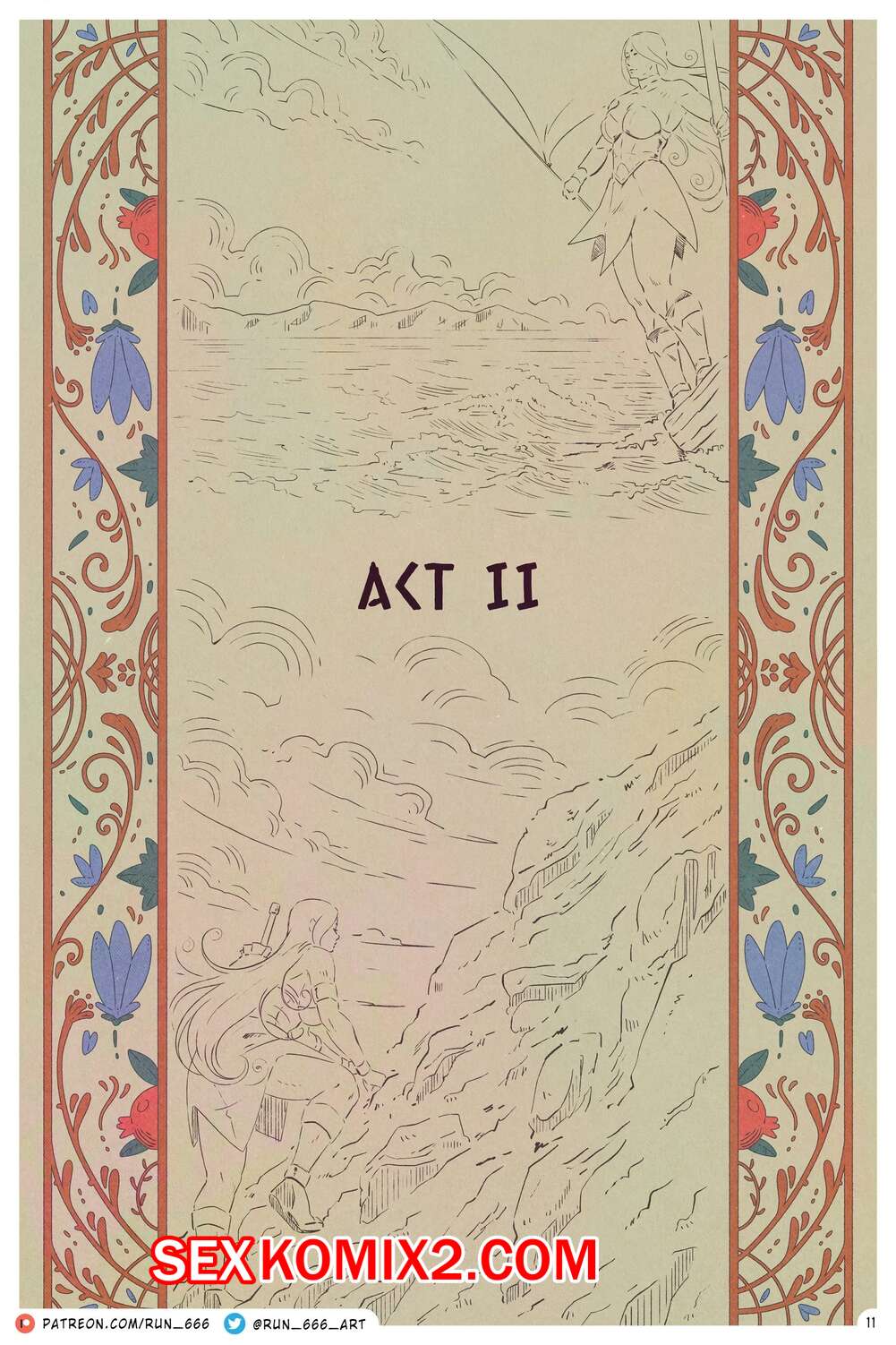 Порно комикс Чудо Женщина. Эхо Стражей. Часть 2. Echoes Of The Guardians. Run 666.