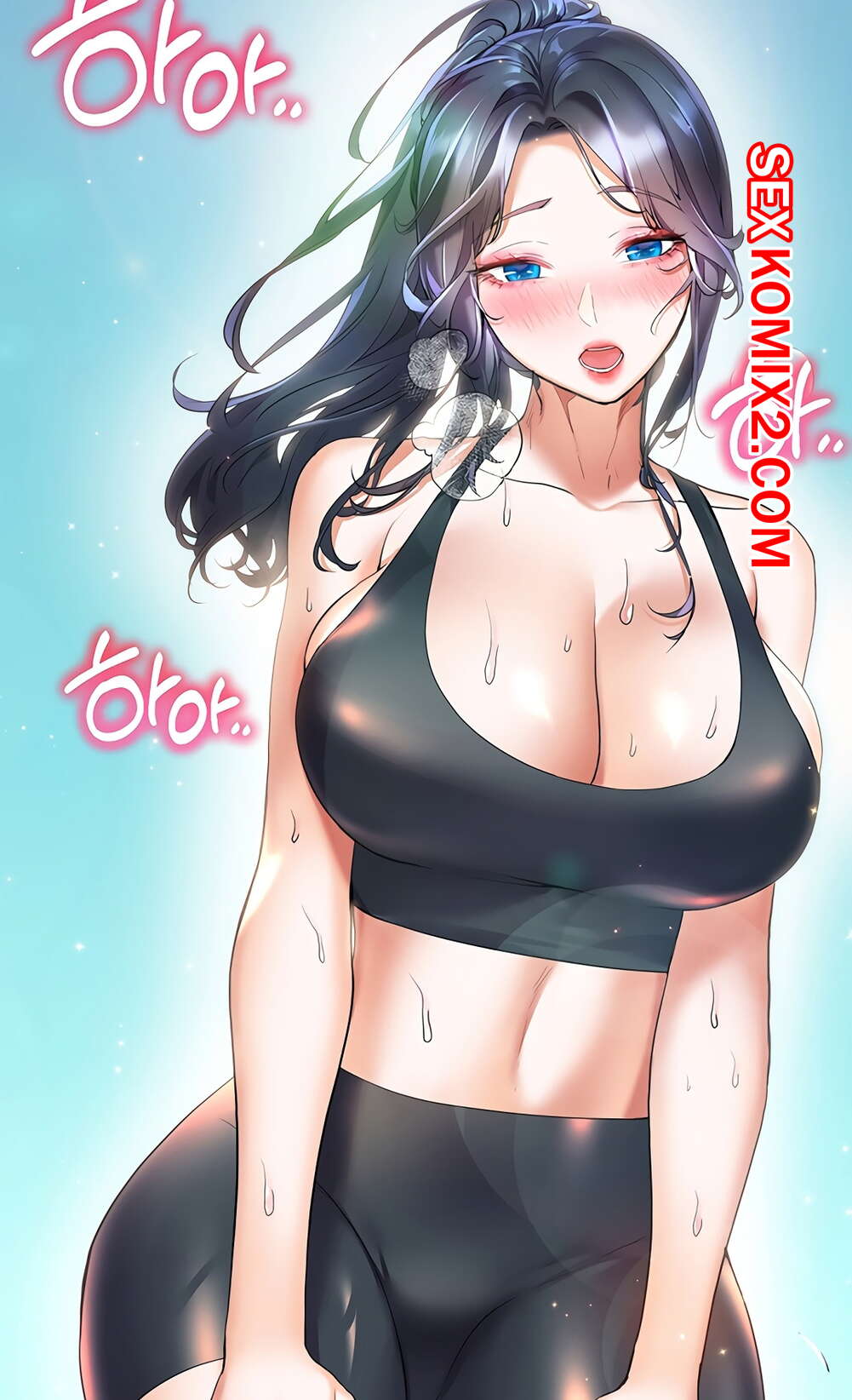 Порно комикс Друг детства. Части 19 и 20 и 21. Childhood Bride