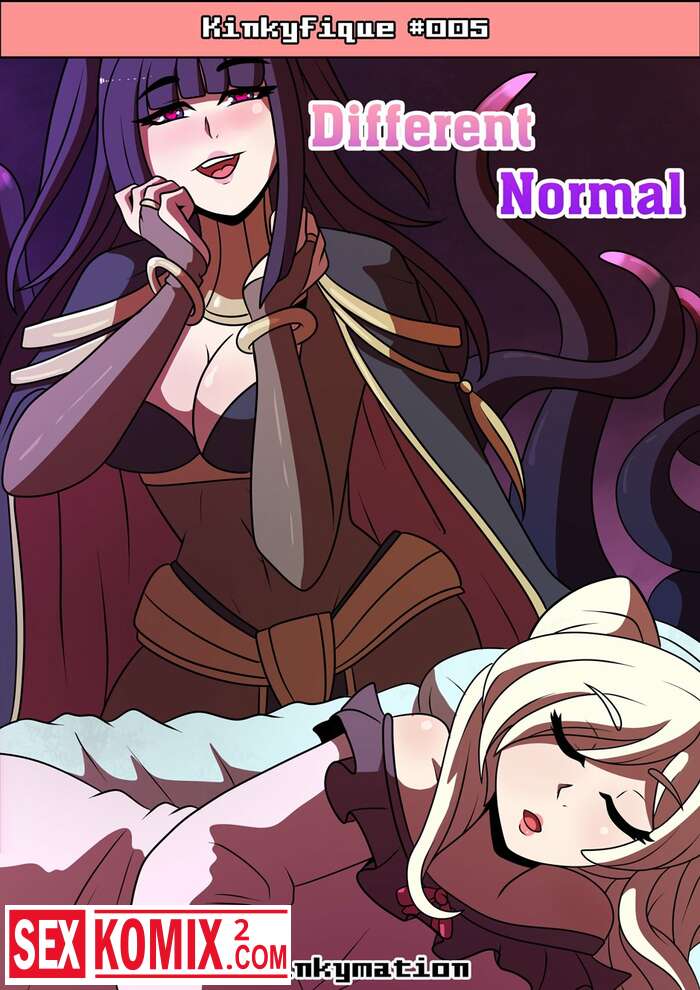 Порно комикс Другой нормальный. Different normal.