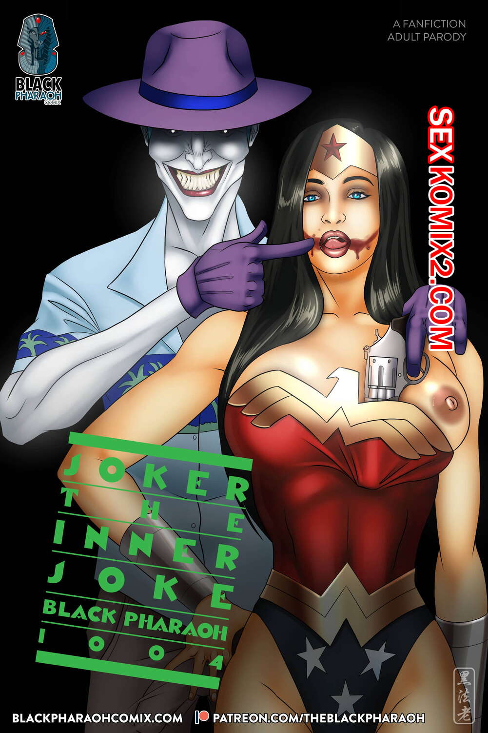 Порно комикс Джокер. Внутренняя шутка. The Inner Joke