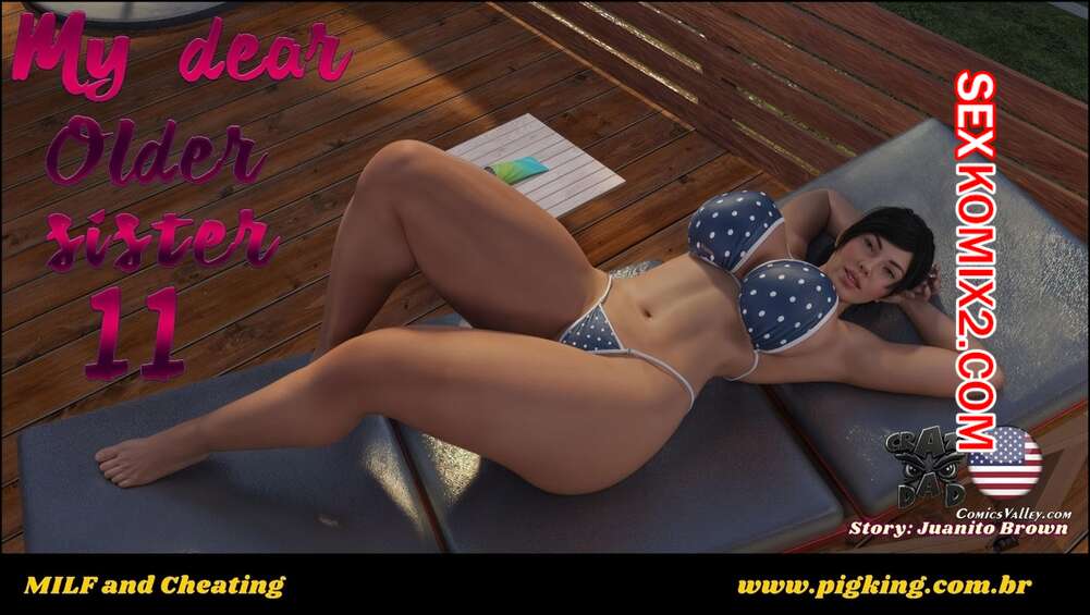 Порно комикс Энни. Дорогая старшая сестра. Часть 11. Dear Older Sister. Anny. CrazyDad3D