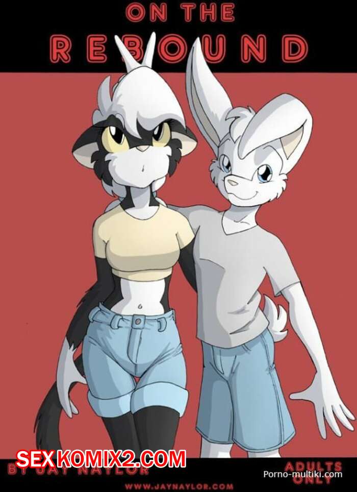 Порно комикс Фурри. Обучение