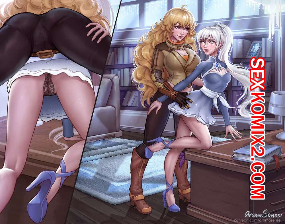 Порно комикс Футанари. Ян Сяо Лун и Вайсс Шни. RWBY. AromaSensei