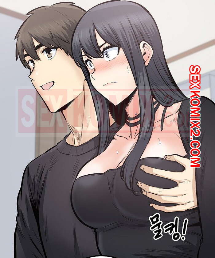 Порно комикс Извини, это моя комната. Часть 103. Excuse me This is my Room