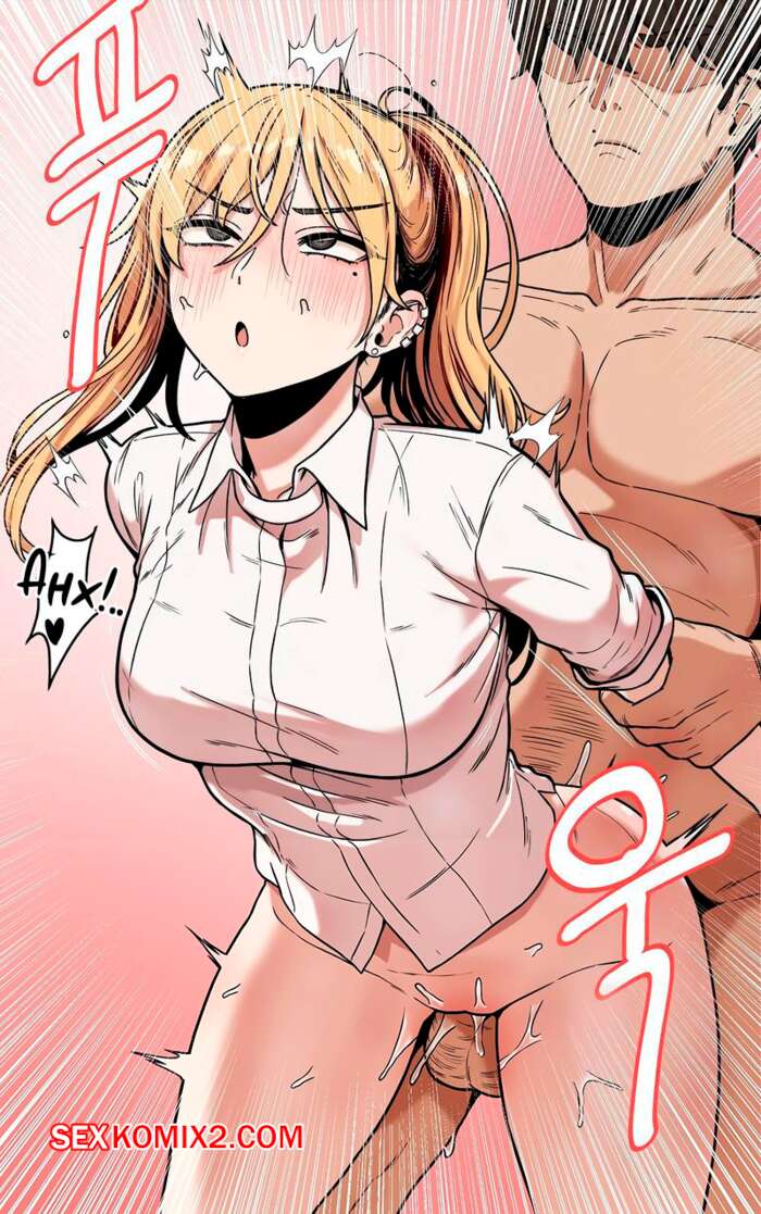 Порно комикс Контроль невидимки. Без цензуры. Часть 14