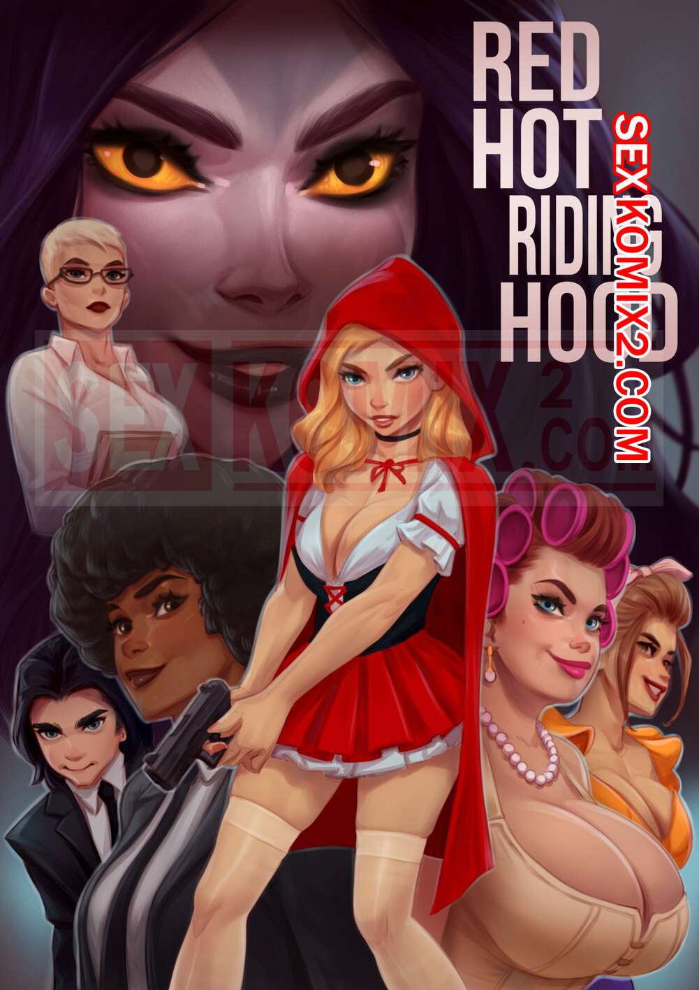 Порно комикс Красная горячая шапочка. Red Hot Riding Hood. Rino99