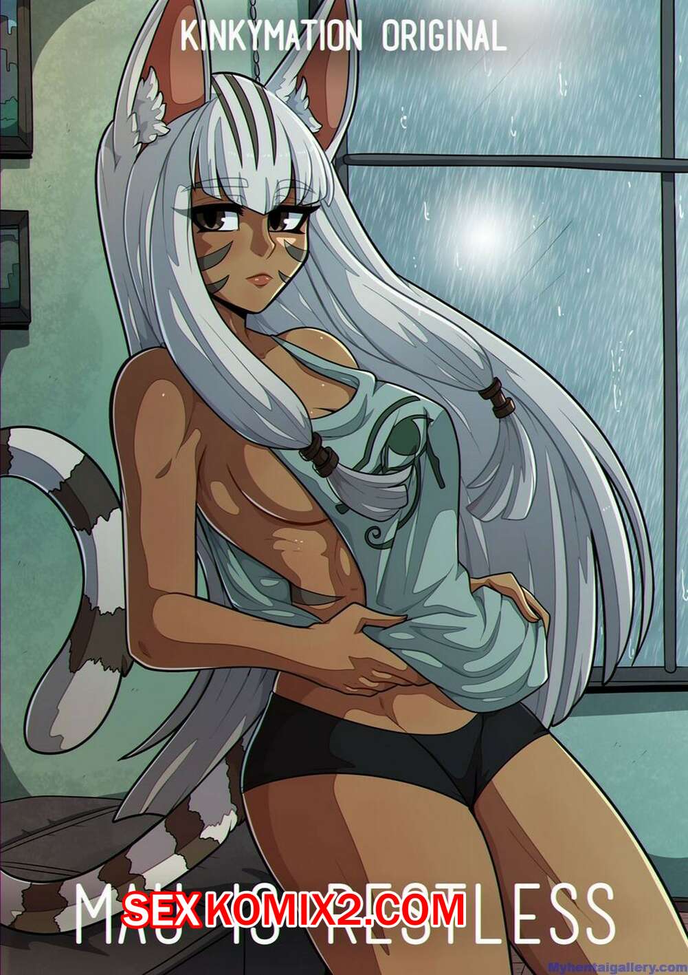 Порно комикс Мау беспокоится. Mau Is Restless. kinkymation. Рус