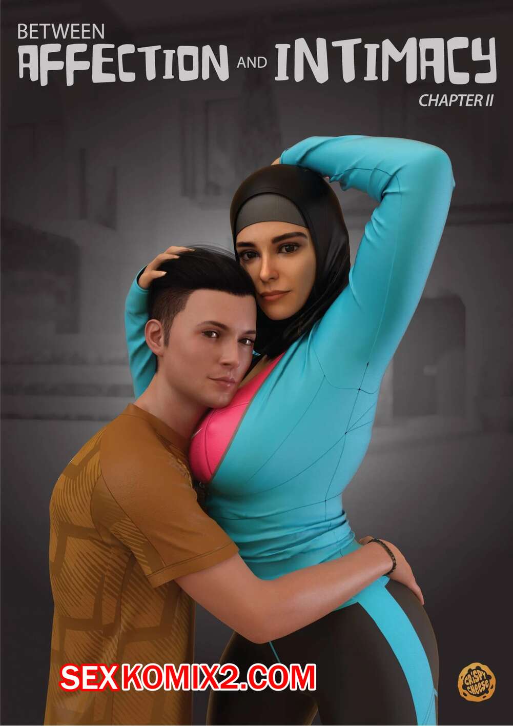 Порно комикс Между слабостью и близостью. Часть 2. Between Affection And Intimacy. Crispy Cheese.