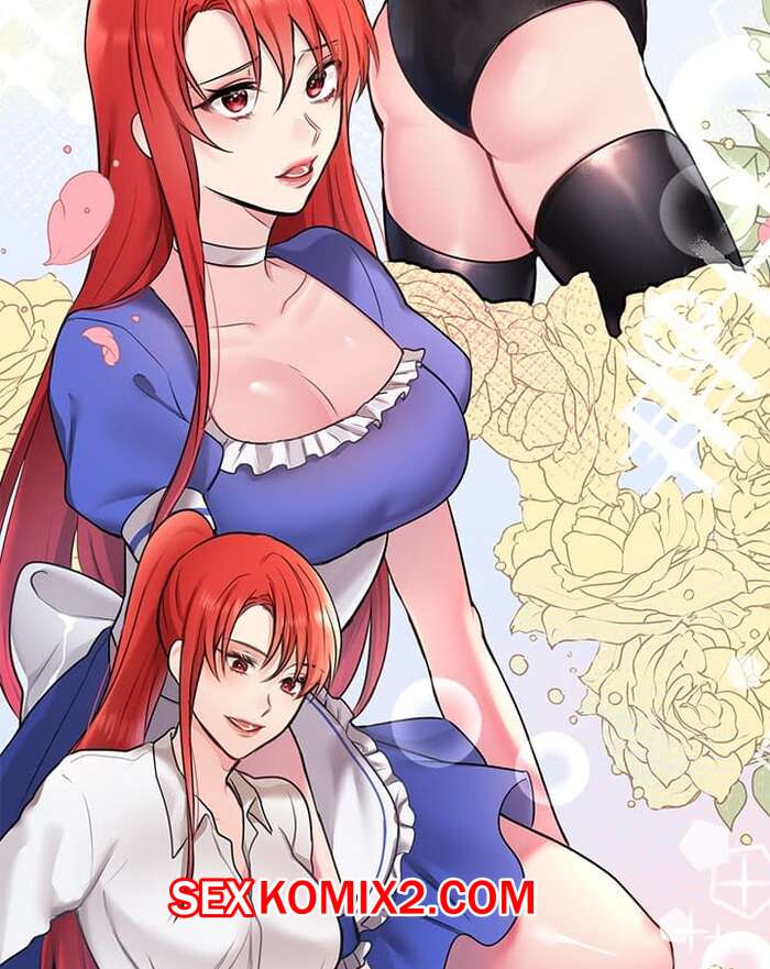 Порно комикс Мой Повелитель. Части 1 и 2 и 3. Your Majesty is mine