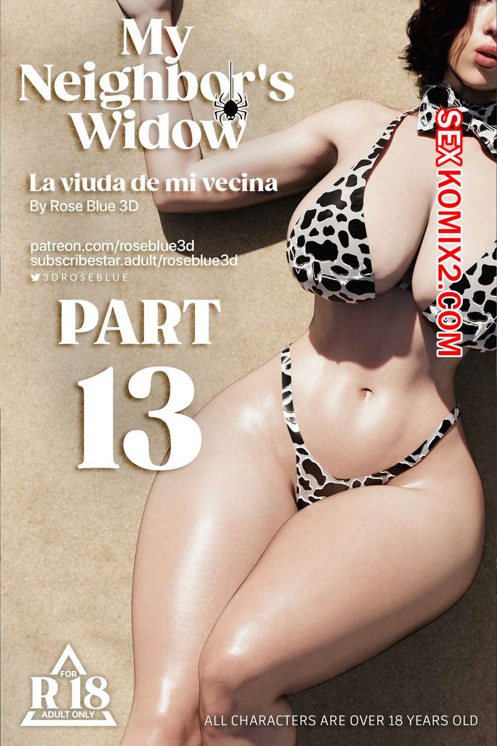 Порно комикс Моя соседская вдова. Часть 13. My Neighbors Widow. Rose Blue 3D.
