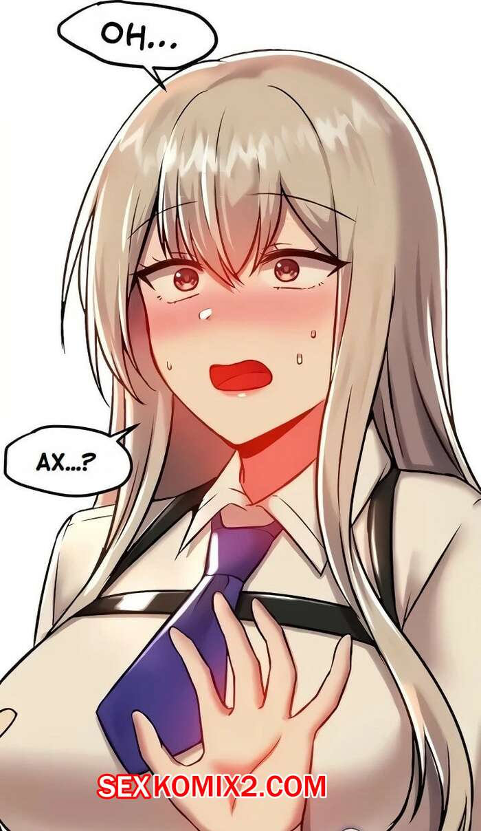 Порно комикс Одержим эротической игрой Ягаме. Часть 91. Possessed by Academy Yagame