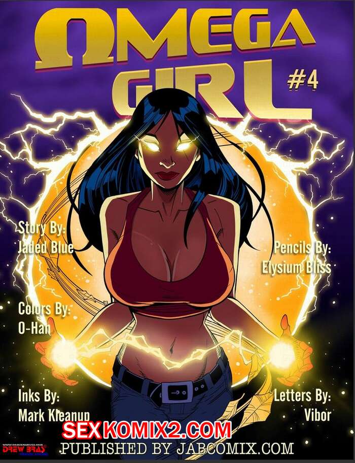 Порно комикс Омега герл. Часть 4. OMEGA GIRL. JabСomix
