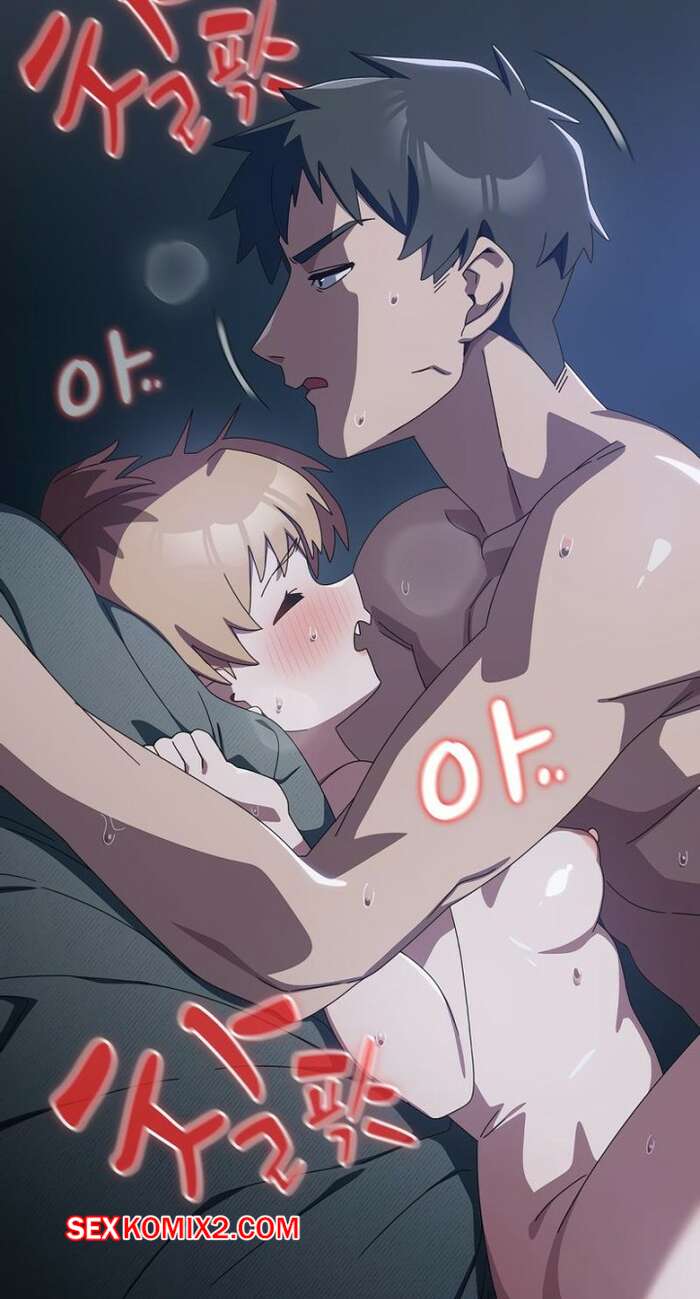 Порно комикс Отношения с сестрой пошли не по плану. Часть 30 и 31 и 32. yeodongsaeng i choegoya