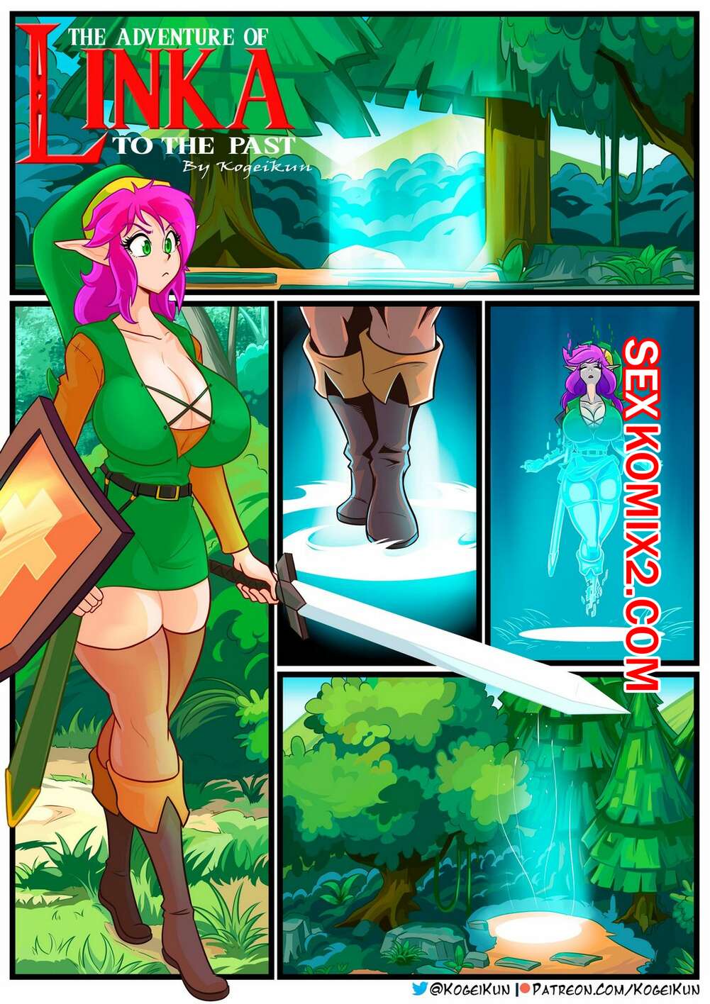 Порно комикс Приключение связи с прошлым. The Adventure of Linka to the Past. Kogeikun