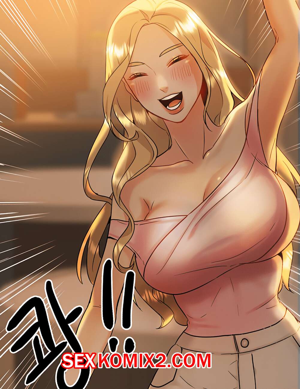 Порно комикс Работа на неполный рабочий день. Часть 7. Part Time Job