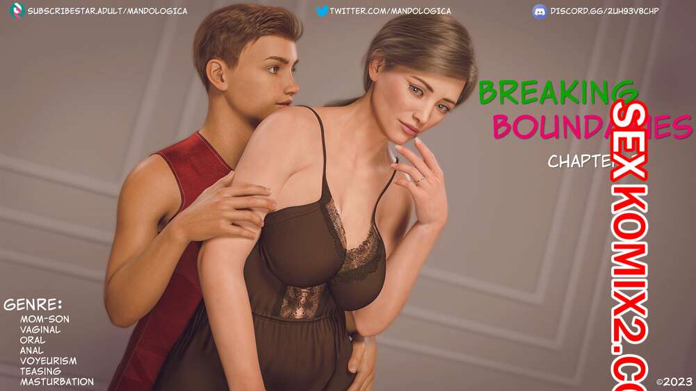 Порно комикс Разрушение границ. Часть 2. Breaking Boundaries. MandoLogica