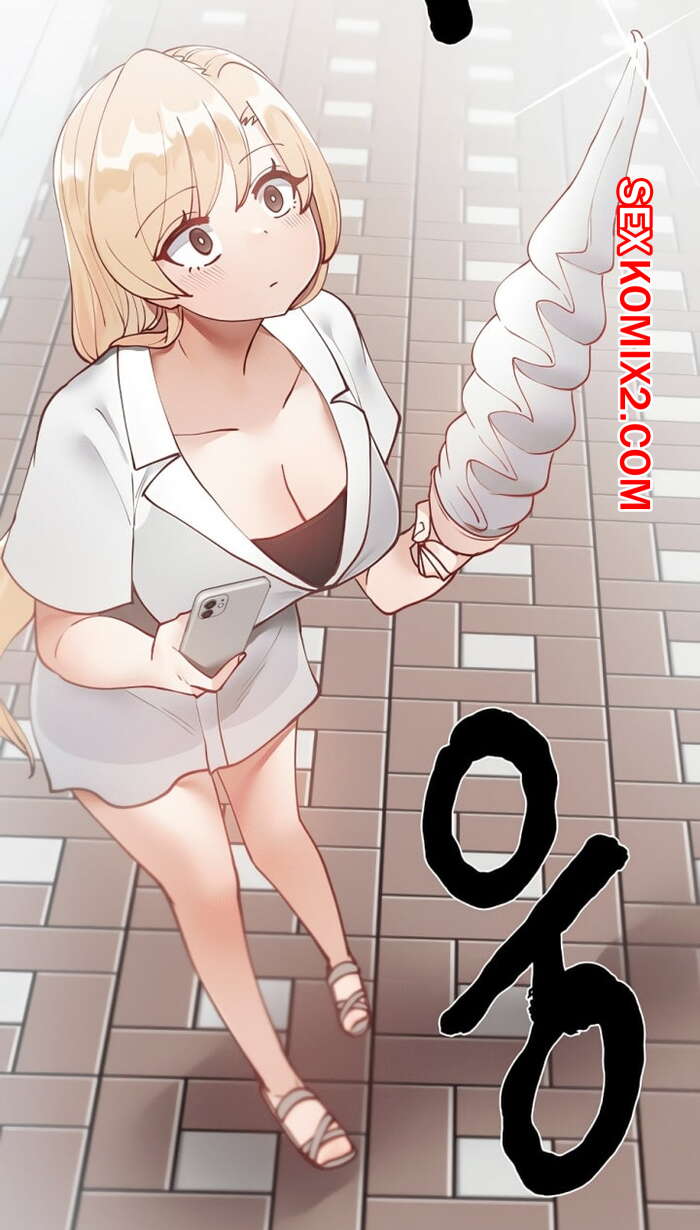 Порно комикс Репетиторство. Части 13 и 14 и 15.