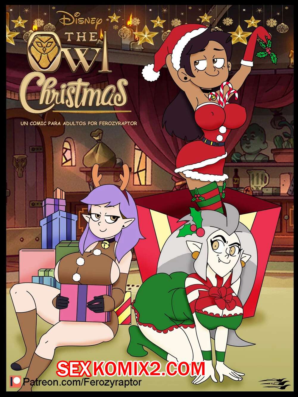 Порно комикс Рождество. The Owl House. Navidad. Ferozyraptor