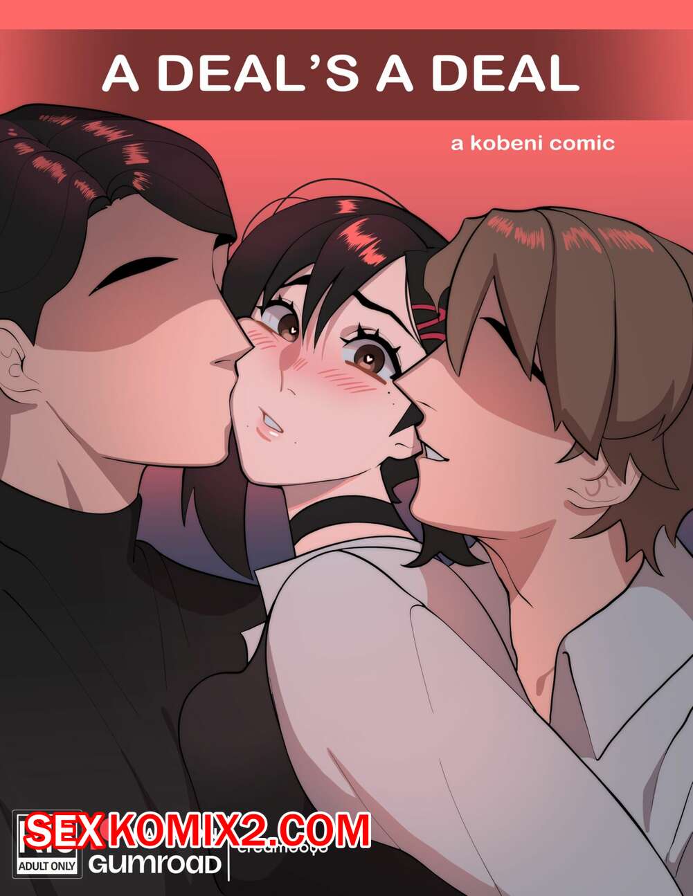 Порно комикс Сделка есть сделка. A deals a deal. creamboyo