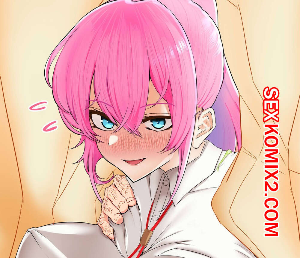 Порно комикс SeFri Shikimori san ni Mukyoka Tanetsuke Sono Ni