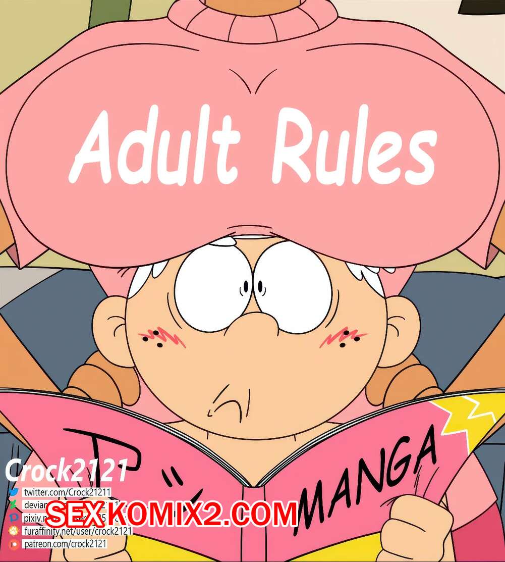 Порно комикс Шумный дом. Игра для взрослых. Adult Game. Crock2121.