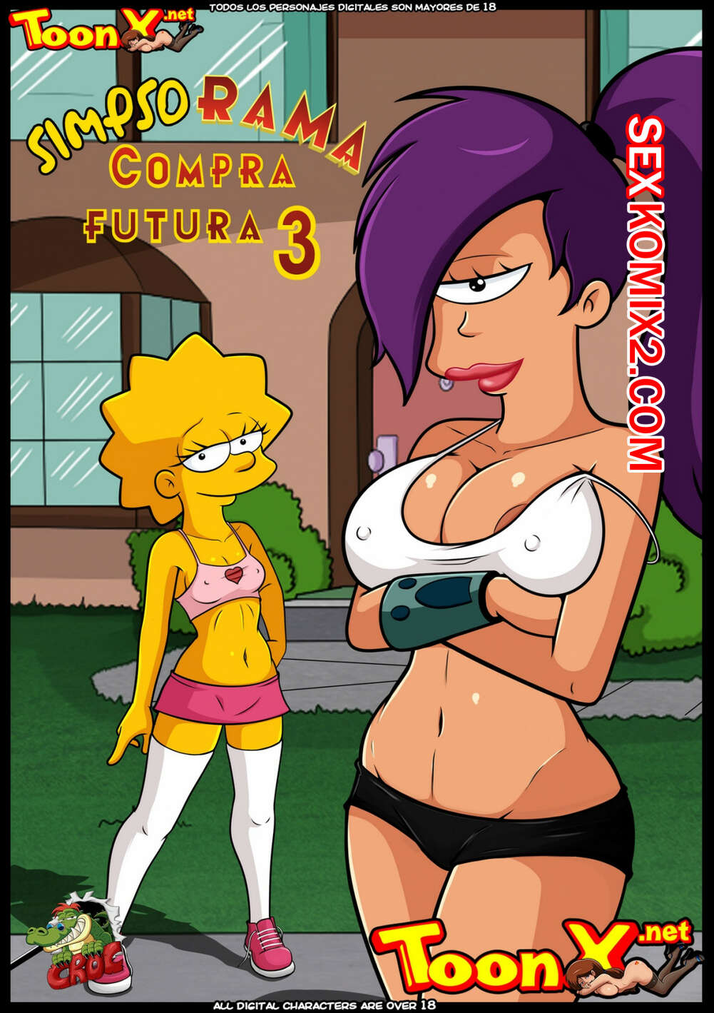 Порно комикс Симпсорама. Часть 3. Simpsorama. Croc.