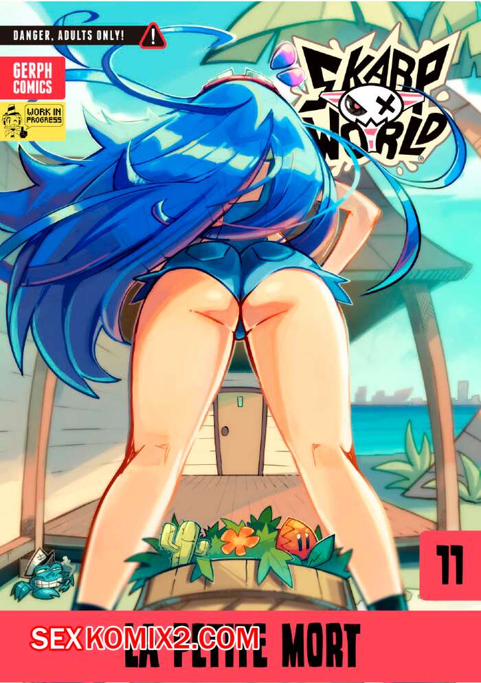 Порно комикс Skarpworld 11. Маленькая Морт. La Petite Mort. Gerph