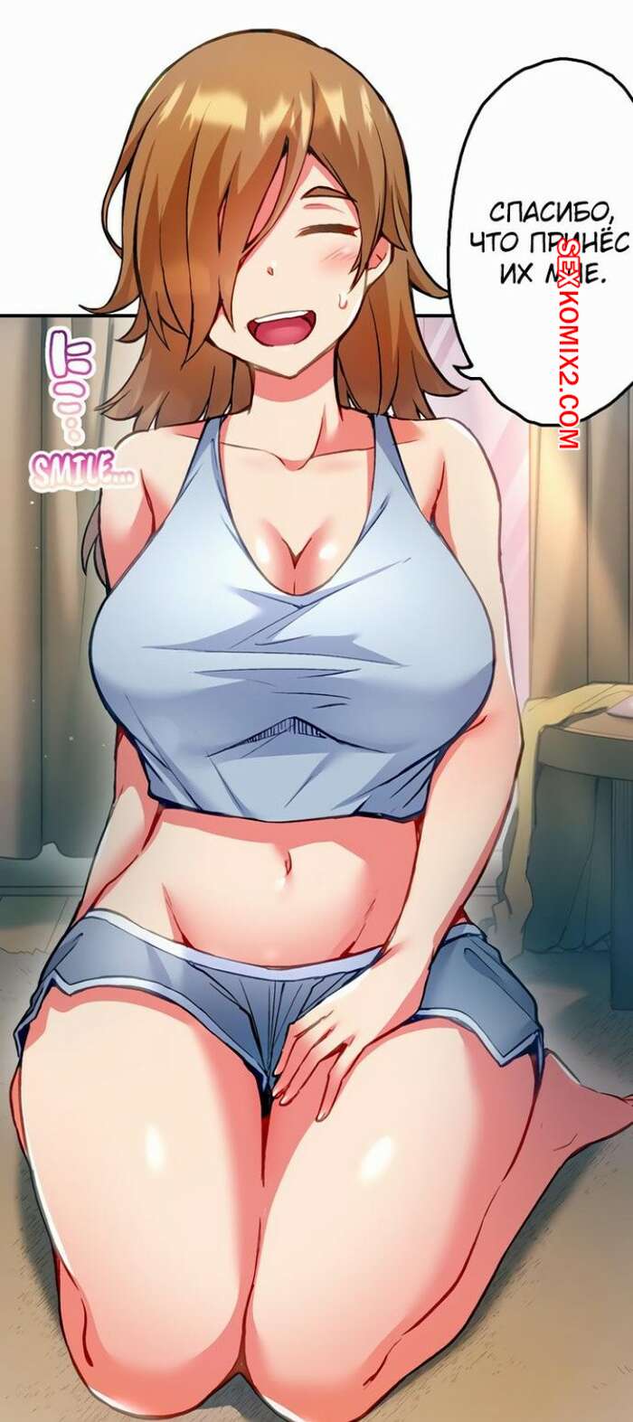 Порно комикс Сладкие муки Адама. Часть 38. Modaete yo, Adam kun. Toyo