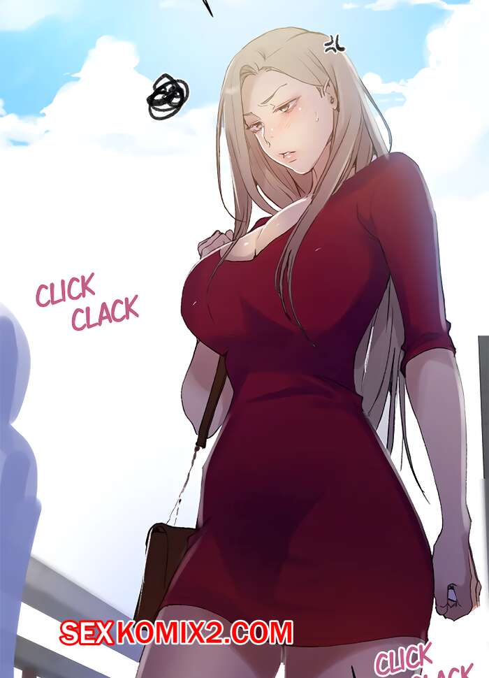 Порно комикс Тайное обучение. Часть 137. SecretClass.