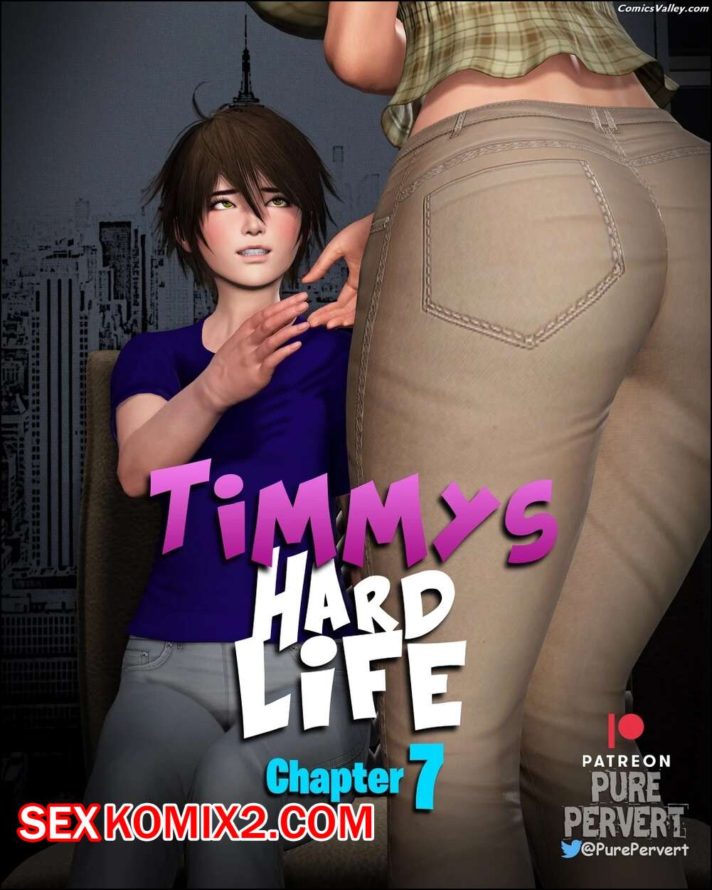 Порно комикс Тяжелая жизнь Тимми. Часть 7. Timmys Hard Life. Pure Pervert