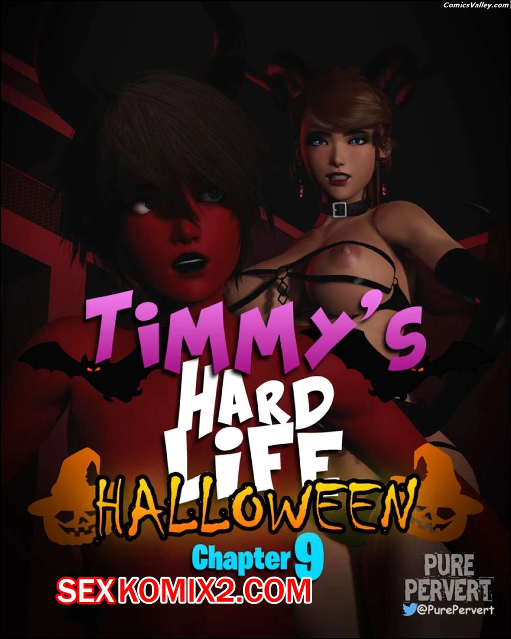 Порно комикс Тяжелая жизнь Тимми. Часть 9. Timmys Hard Life. Pure Pervert
