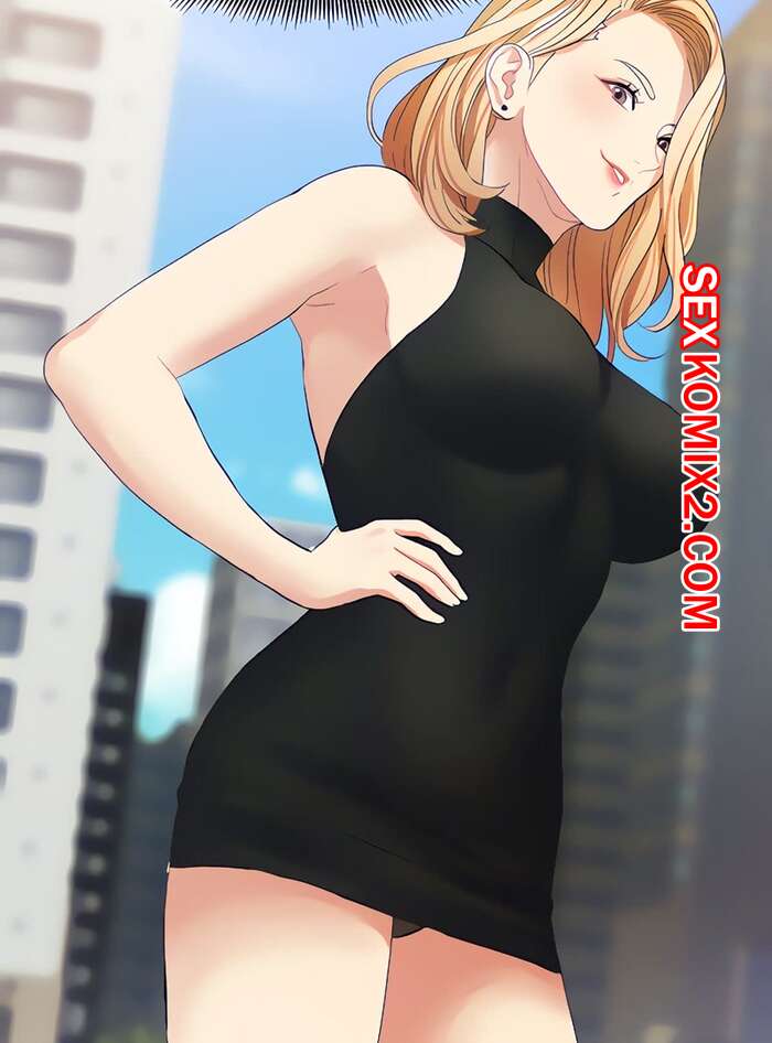 Порно комикс Узы мести. Части 28 и 29 и 30. Bond of revenge