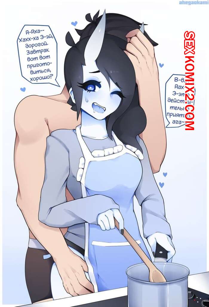 Порно комикс Воин кругов. Warrior of Laps. Frostie