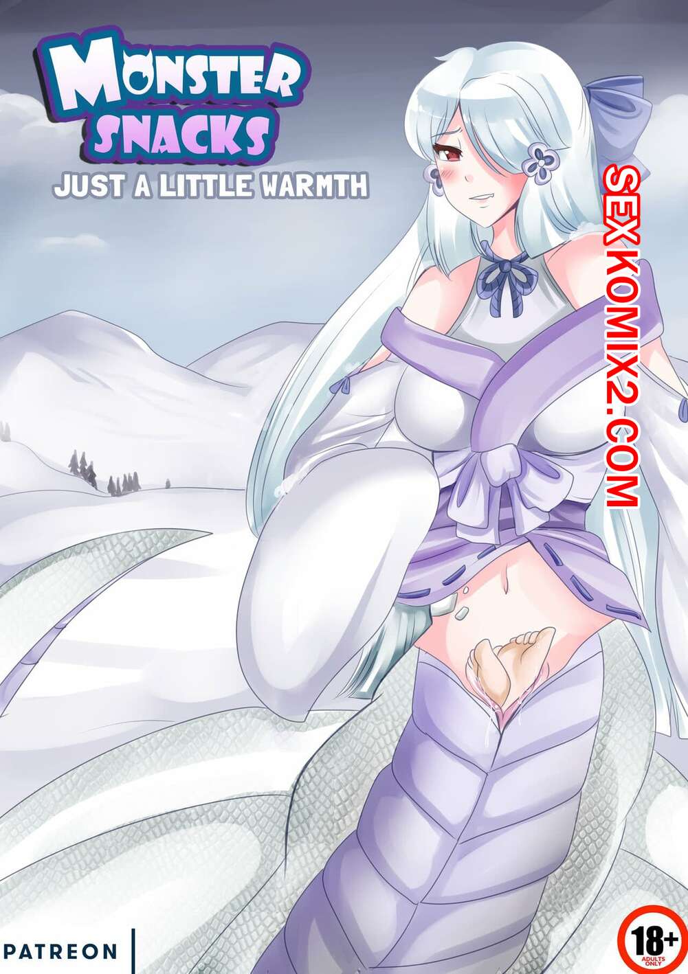 Порно комикс Закуска для монстра и немного тепла. Monster snacks just a little warmth